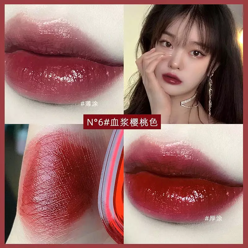 6 Colors Waterproof Non-stick Lip Mud MK18778