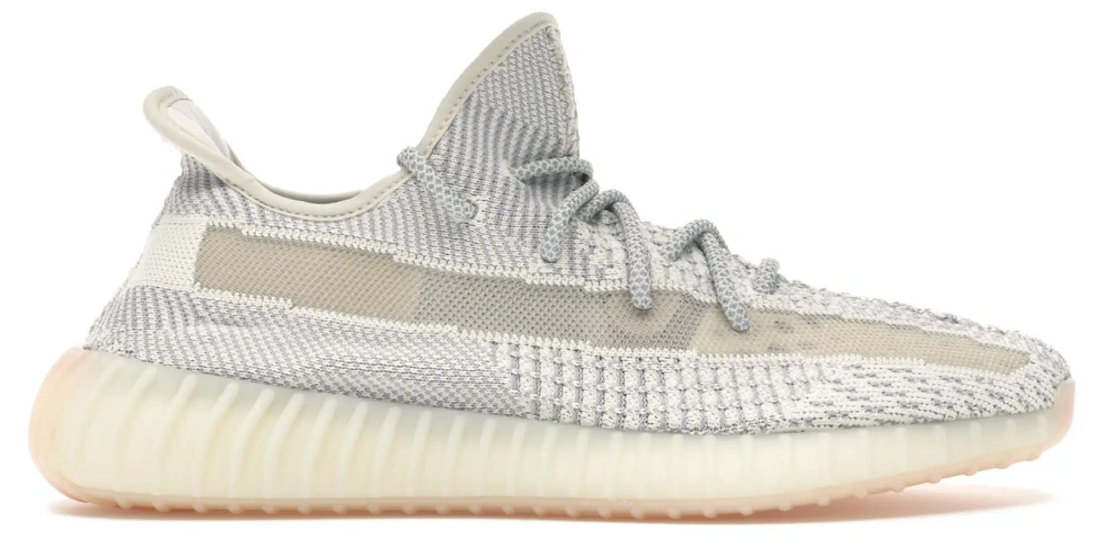 adidas Yeezy Boost 350 V2 Lundmark (Non Reflective)