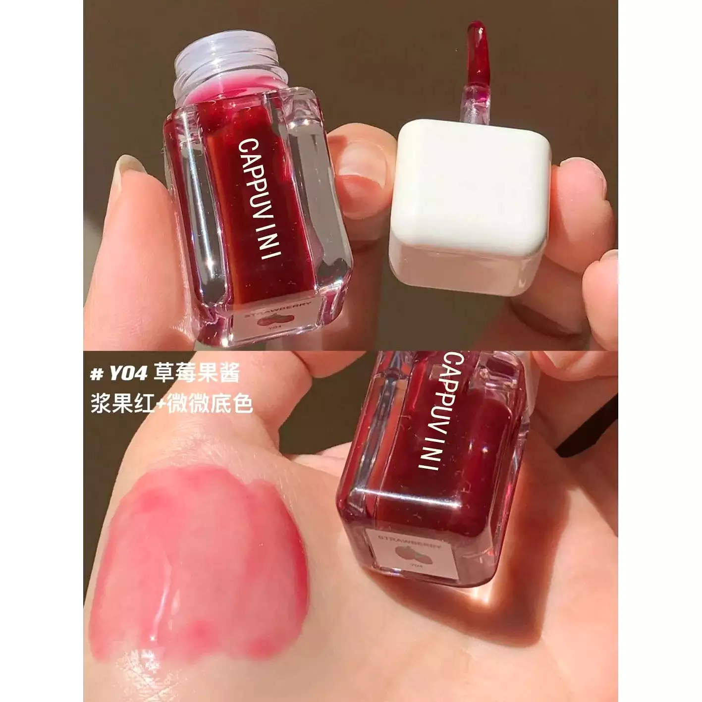 Cute Mini Square Transparent Lip Gloss MK19349