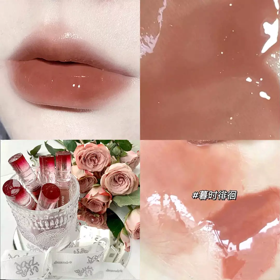 Cute Mirror Lip Gloss MK18723