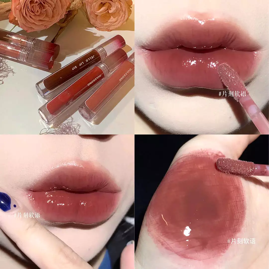 Cute Mirror Lip Gloss MK18723