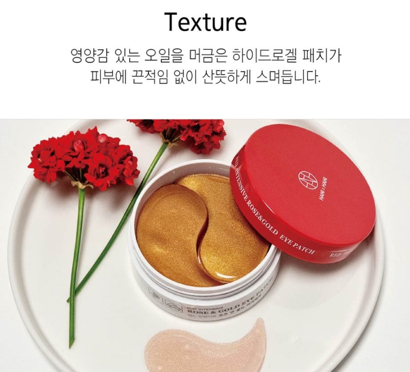 HANI x HANI Red Intensive Rose Gold Eye Patch 60ea Skincare Facial Anti Wrinkles Dark Circles Elasticity Firming Brightening