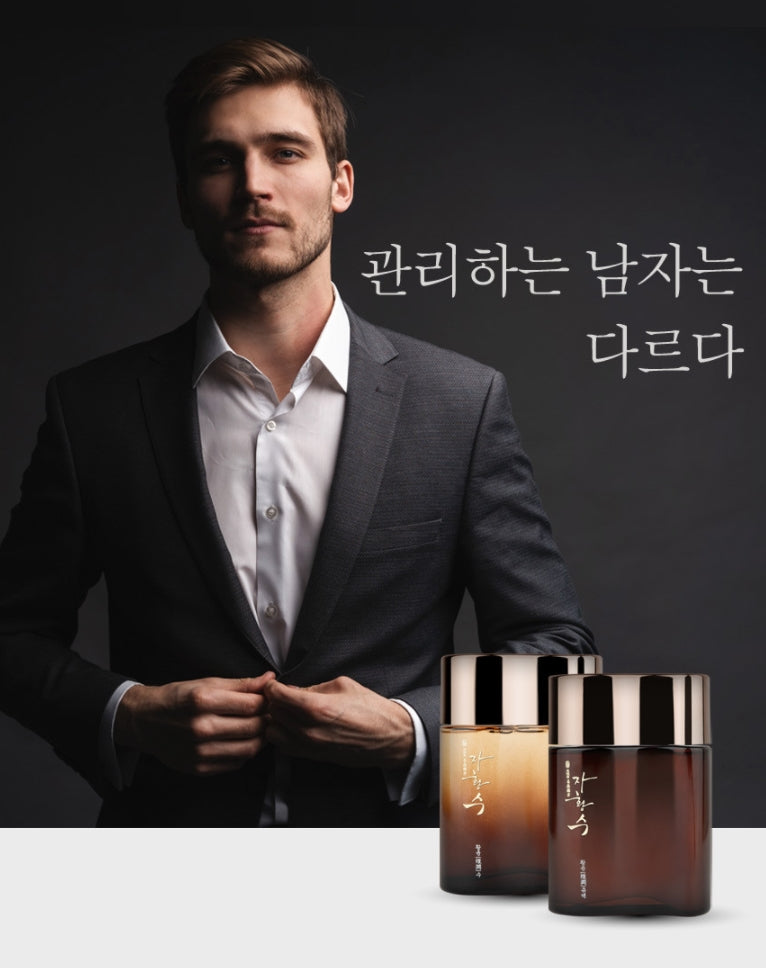 JA HWANG SU Hwang Yoon Skincare Set For Man Homme Dry Skin Pore Care Anti Aging