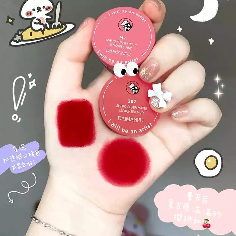 Kawaii Velvet Matte Pigment Lipstick