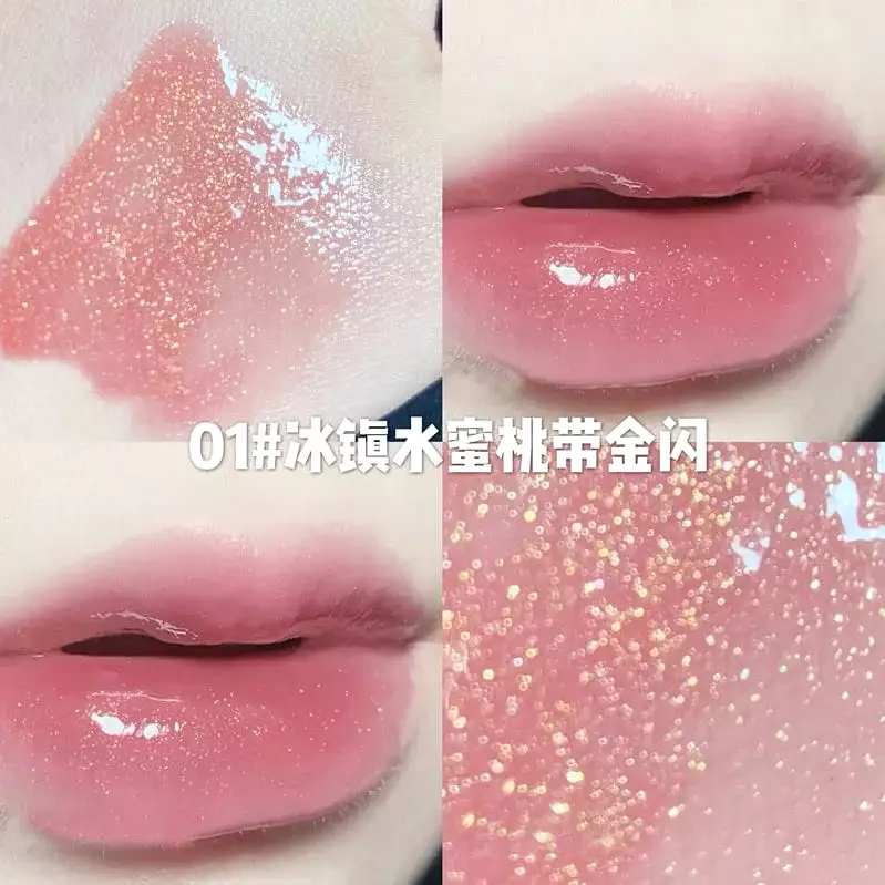 Kawaii Watery Mirror Lip Gloss MK18912