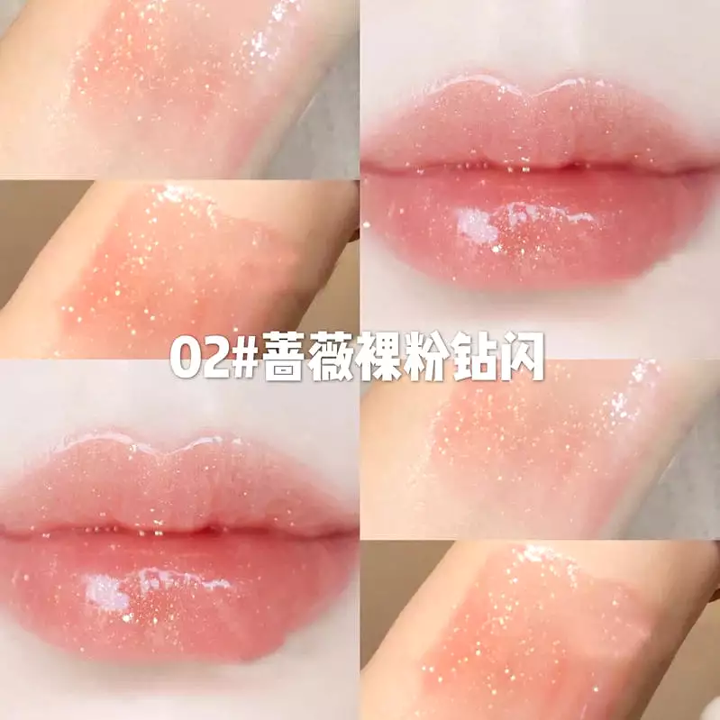 Kawaii Watery Mirror Lip Gloss MK18912