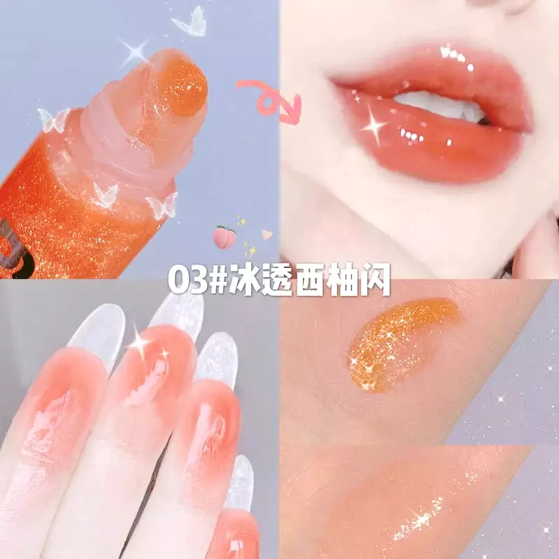 Kawaii Watery Mirror Lip Gloss MK18912