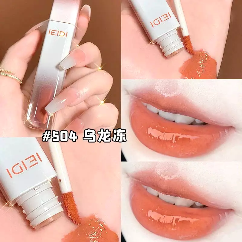 Mirror Glossy Glass Lip Gloss