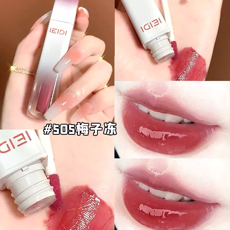 Mirror Glossy Glass Lip Gloss