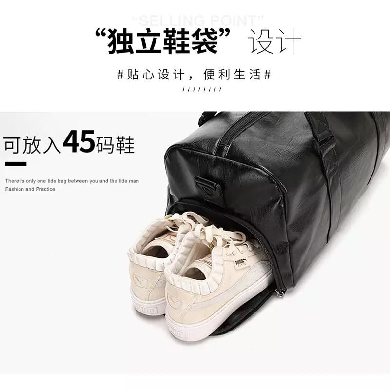 New portable business trip luggage travel bag