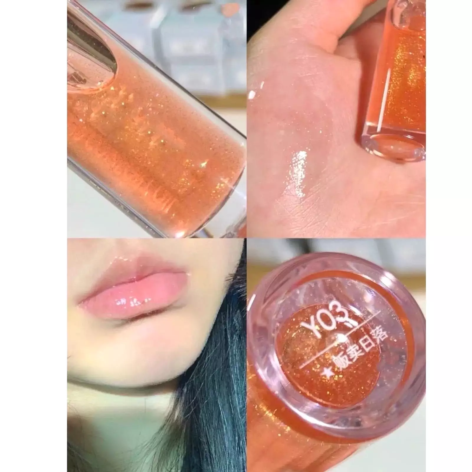 Transparent Lip Care Oil