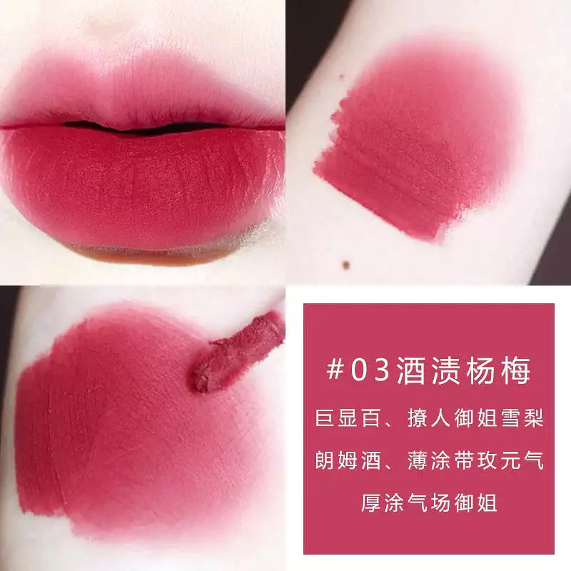 Velvet Matte Lip Glaze